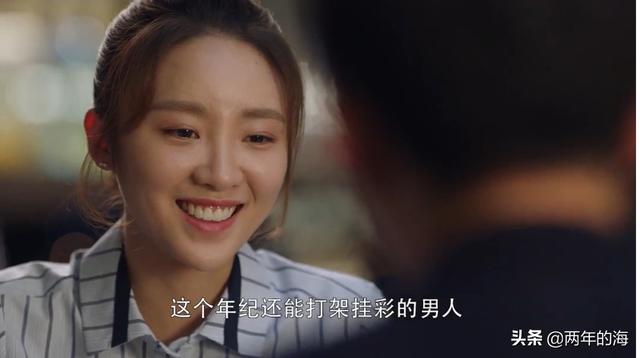三十而已王曼妮结局:电视剧《三十而已》王漫妮和梁正贤的感情结局会怎么样？