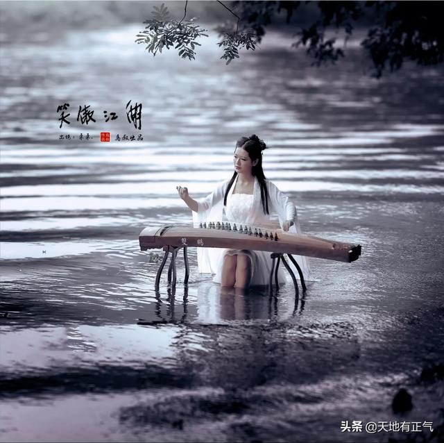 笑傲江湖黄海冰:《笑傲江湖》在讽刺什么？
