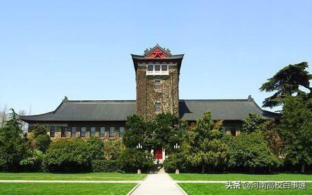 学长学姐们可否推荐一下你们的大学？