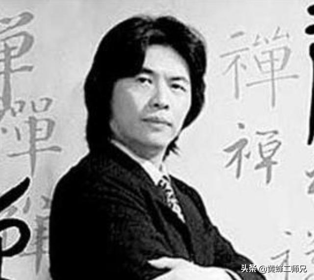 林海峰老婆:林海峰意外身亡，敲响了现在人对健康盲目，关于养生你怎么看