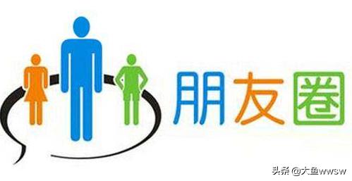 微信<a href=https://maguai.com/list/256-0-0.html target=_blank class=infotextkey>朋友圈</a>查访客记录:如何才能知道微信<a href=https://maguai.com/list/256-0-0.html target=_blank class=infotextkey>朋友圈</a>的访客记录？