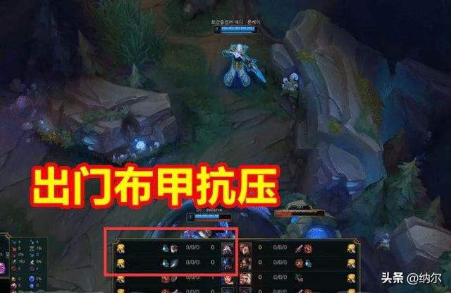 LOL：“肉坦卡萨丁”称霸韩服,只出一件输出装,法强高达440点！你觉得如何？