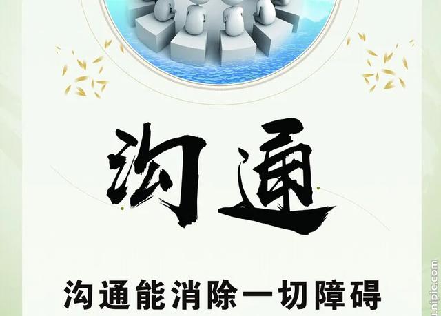 高晓松净身出户:我32岁有两女儿最近老公突然提离婚，说自己净身出户我该怎么办