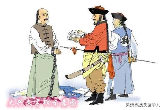 大清啥时候灭亡的，清朝是什么时候灭亡的是怎么灭亡的