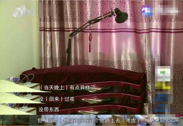 电梯灵异事件:大家怎样看待杭州来女士离奇失踪一事