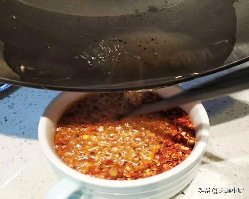 在家如何做好吃的辣椒油，辣油怎么做出跟卤味一样的味道