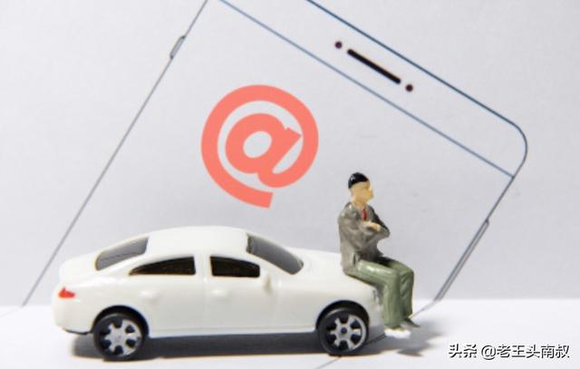 共享电动汽车租赁，GoFun Connect发布，“共享汽车之痛”会根治吗？