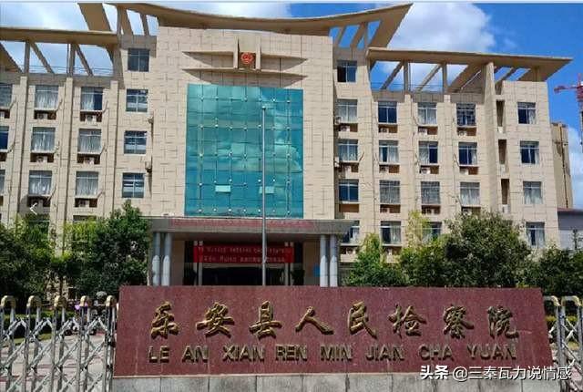 曾春亮案件全过程:曾春亮被抓后，当地不顾死者亲人的感受摆庆功宴，你怎么看