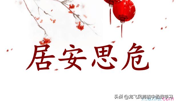 孟小冬灵异事件:新冠疫情期间，在家待着，有哪些影视剧或书籍值得推荐