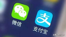 微信支付返红包是活动吗为什么有时候会不返