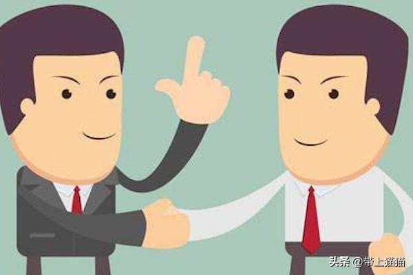 怎样做好销售,看上去高傲的人如何做好销售？