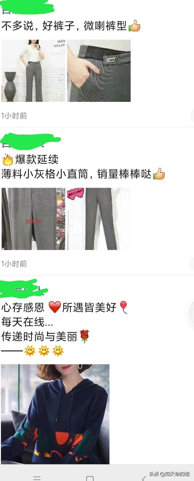 不在发朋友圈的说说:是什么原因让你不再发朋友圈了呢？