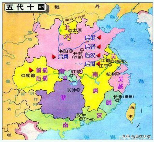 五代十国北汉:为什么北汉不算后汉的延续而算一个国家？