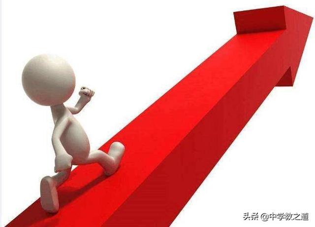 初三孩子怎样提高成绩,应该怎么改变学习方法？