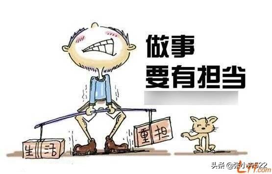 对老婆孩子不好,没责任心,没担当,又不离婚的男人是什么心态？