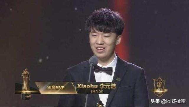 RNG六周年庆典,副总直言“小虎永远不可能有替补,他是LPL最强中单”,如何点评？