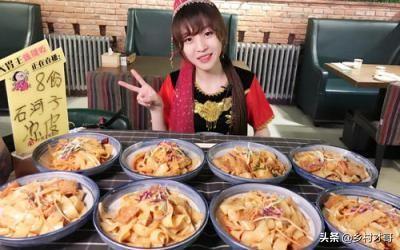 吃播被禁,你是怎么看待？