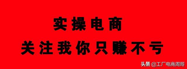 阿里巴巴国际站真的能赚钱吗（阿里巴巴国际站靠什么盈利）