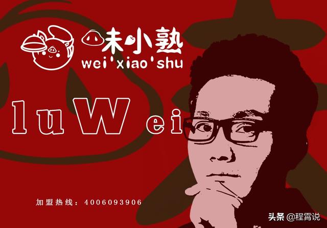 全国创业大会，中国有518万网站，互联网创业做网站还有机会吗