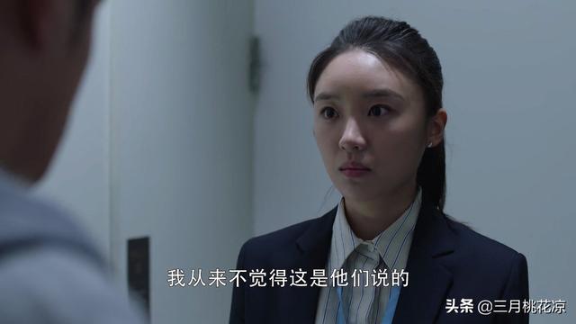 许幻山和林有有热吻:《三十而已》许幻山的情人林有有频繁被大家提起，是张月演技好么