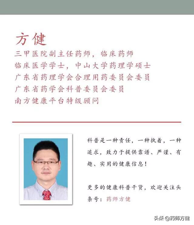 海南候鸟的意思:很多外地人在海南买房，过着候鸟的生活，能融入本地人生活吗？