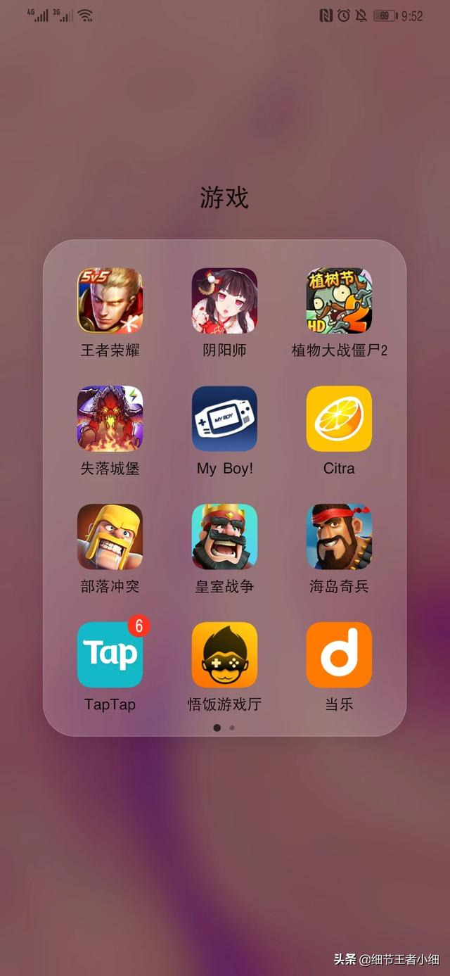 你手机里有哪些玩了一年以上的游戏推荐？