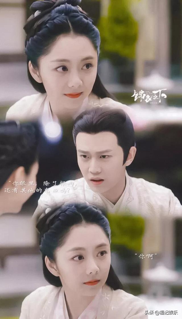 谭松韵的老公是谁:你们觉得谭松韵和哪个男演员最般配？
