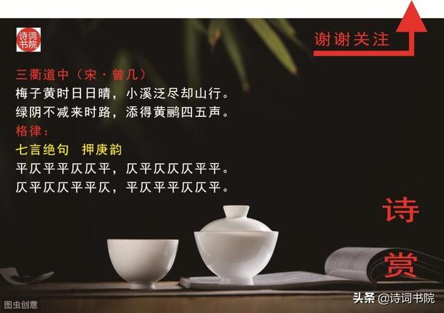 曾几的学生是谁:现在农村的孩子大都不吃苦，没有拼搏精神，该怎么教育