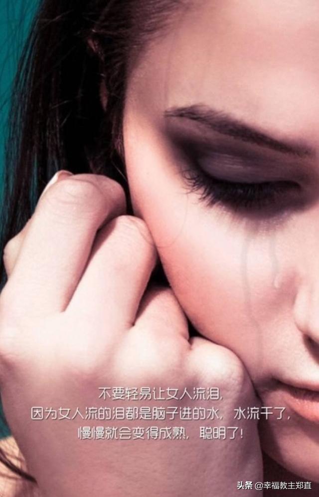 我失恋了三年多的感情没了感觉失去了全部做什么都没