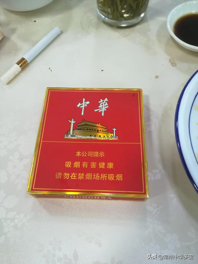 夫妻之间都是抱着一起睡吗