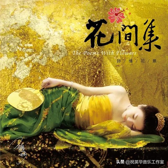 可以推荐一些冷门好听的纯音乐吗？