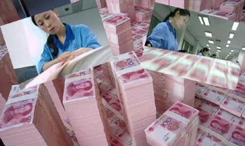 在印钞厂上班的都是什么人，自己带身上的钱会不会被误为偷的呢？插图82