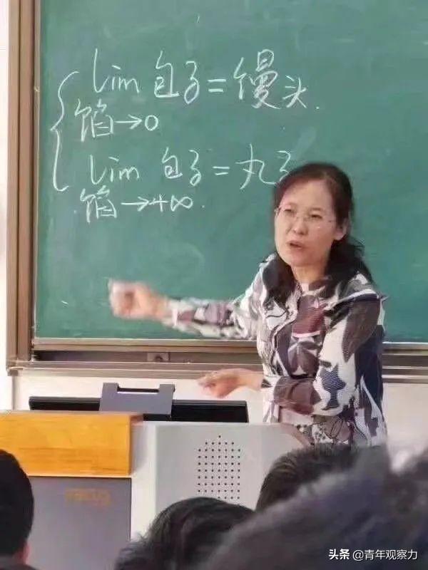 微信股票群里老师不收费为什么:班主任拒绝微信群收资料费合理吗？