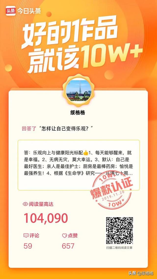 怎么写文章？