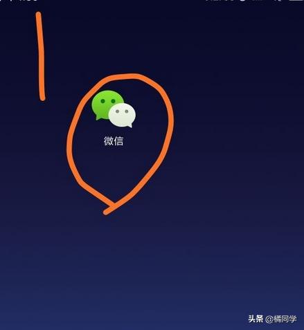 微信群名不允许别人改，怎么设置