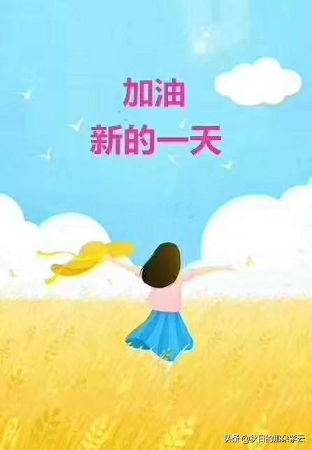 黄绮珊个人资料:你觉得一个人的能力和机遇哪个更重要？