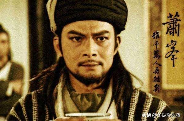 陈荣竣:《天龙八部》音乐一起，乔峰出场，大家什么感觉？