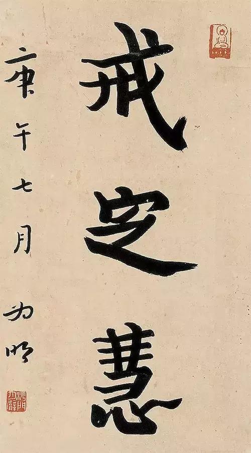 关键字如(关键字是什么意思)