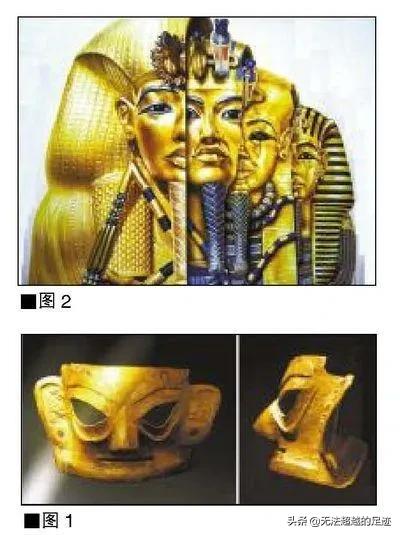 三星堆出土了黄金面具,那时候还没炼金术,黄金从哪来的？