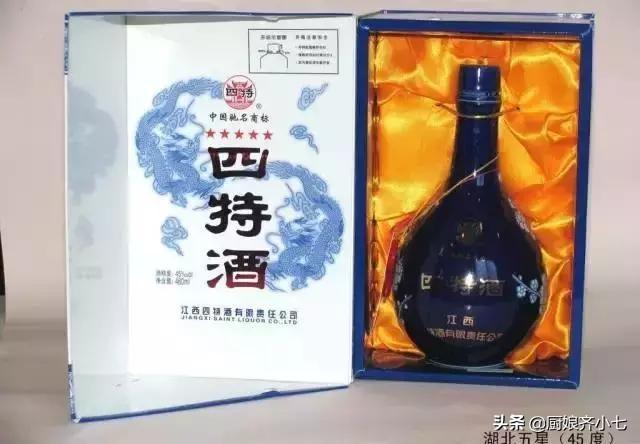 全国各个省的代表名酒是什么？插图59