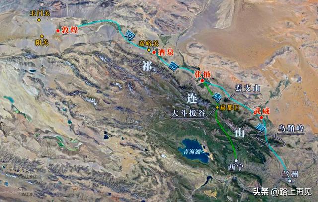 河西走廊位于什么以西:甘肃河西走廊指的是哪条河之西？
