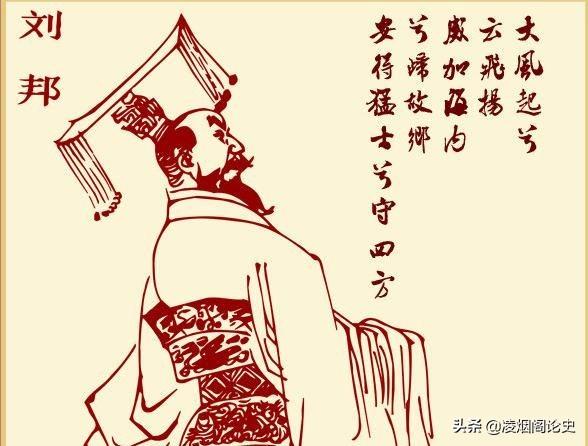 中国哪些省出过皇帝？