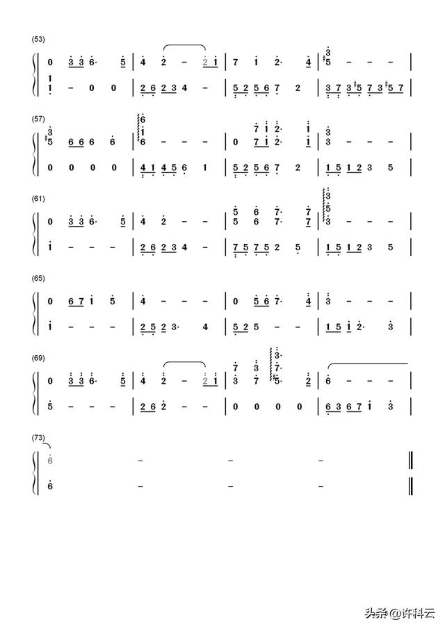 贝加尔湖畔的碧玉之灵,李健的《贝加尔湖》中用了几种乐器？