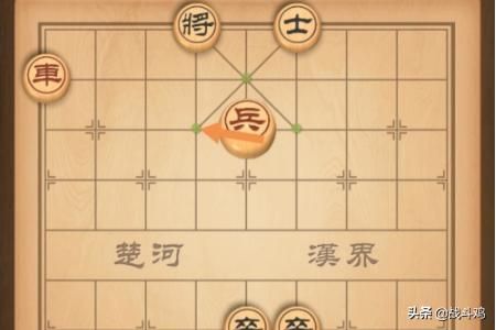 微信小<a href=https://maguai.com/list/48-0-0.html target=_blank class=infotextkey>游戏</a>中国象棋残局战国七雄210-211关攻略