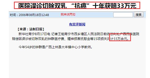 怪异事件:你经历过哪些让你一辈子都忘不了的奇怪事件？