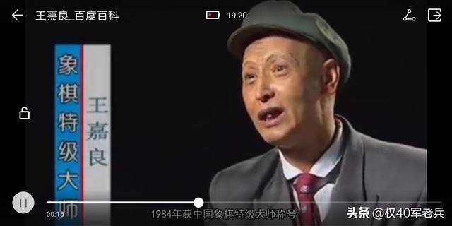 孟飞简介个人简历:中央天气预报员宋英杰哪里人？