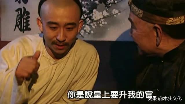 清朝李卫:清朝名臣李卫，真的是靠买官入仕的吗？