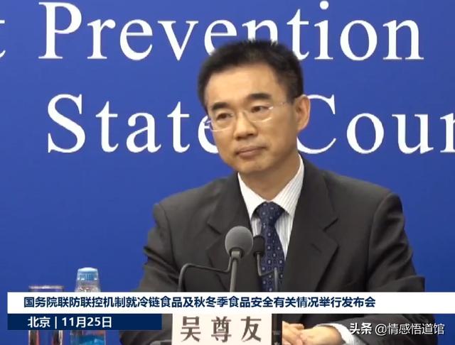 2021<a href=https://maguai.com/list/256-0-0.html target=_blank class=infotextkey>朋友圈</a>图片配图:2021牛年，能过个安稳的春节吗？要不要宅在家里？