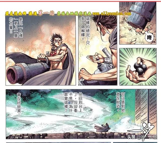 借尸还魂事件:希特勒当年到底有没有死有何依据