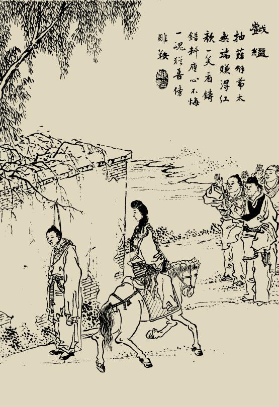 耳中人:小说《聊斋志异》中，最有趣的章节是哪一章？